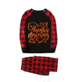 Thanksgiving Day Matching Family Pajamas Love Gnome Maples Black Pajamas Set
