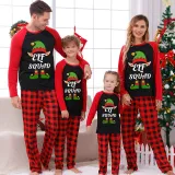 Christmas Matching Family Pajamas Christmas Elf Squad Black And Red Pajamas Set