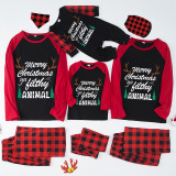 Christmas Matching Family Pajamas Merry Christmas Ya Filthy Animal Black And Red Pajamas Set