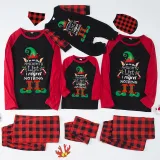 Christmas Matching Family Pajamas I'm On The Naughty List I Regret Nothing Black And Red Pajamas Set