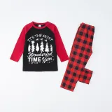 Christmas Matching Family Pajamas It's The Most Wonderful Time Of The Year Black And Red Pajamas Set