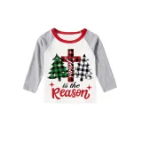 Christmas Matching Family Pajamas Jesus Is The Reason Christmas Trees Seamless Reindeer White Pajamas Set