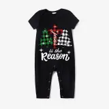 Christmas Matching Family Pajamas Jesus Is The Reason Christmas Trees Seamless Reindeer Black Pajamas Set
