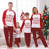 Christmas Matching Family Pajamas The Joy Of Christmas Is Family Black And White Pajamas Set