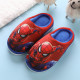 Toddlers Kids Red Flannel Warm Winter Home House Slippers
