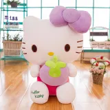 Cute Cat Fruits Strawberry Grape Soft Stuffed Plush Animal Doll for Kids Gift