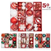 Merry Christmas 60 Pieces Painted Candy and Christmas Tree Ornaments Hanging Balls Decoration