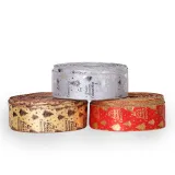 Merry Christmas 5m Christmas Tree Metallic Ribbon Christmas Party Decoration