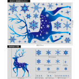 Christmas 5 Pieces Blue Reindeer and Snowflake Window Mural Sticker Christmas Decor