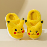 Toddler Kids Cartoon Yellow Cute Smile Cotton Winter Shoes Home Slipper
