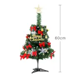 Merry Christmas Tree with Jingle Bell and Snowflake Ornament Christmas Decoration Ornament