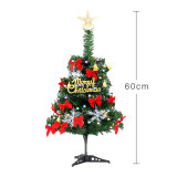 Merry Christmas Tree with Jingle Bell and Snowflake Ornament Christmas Decoration Ornament