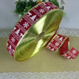 Merry Christmas 5 Rolls 2m Metallic Ribbon Christmas Party Decoration