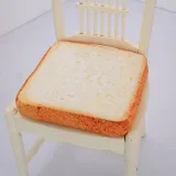 Creative Simulation Sliced Bread Cat & Dog Pet Cushion Plush Toys