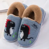 Toddler Kids Unisex Cartoon Animals Dinosaurs Cotton Plush Winter Shoes Home Slipper