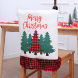 Christmas Dining Decor Reindeer Woven Chair Covers Christmas Home Decor