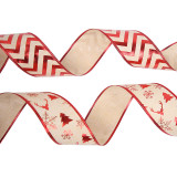 Merry Christmas 2m Silk Ribbon Gift Strap and Christmas Tree Christmas Party Decor