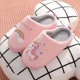Toddler Kids Unisex Cartoon Animals Dinosaurs Cotton Plush Winter Home Slipper