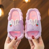 Toddler Kids Flat Beach Cartoon Bow-tie Duck Non-slip Summer Slipper