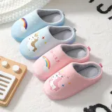 Toddler Kids Unisex Cartoon Animals Dinosaurs Cotton Plush Winter Home Slipper