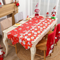 Christmas Dining Santa and Deer Woven Table Runner Christmas Home Decor