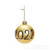 Merry Christmas 6 Pieces 6cm 2022 Golden Christmas Tree Ornaments Hanging Balls Decoration
