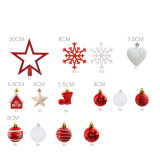 Merry Christmas 80 Pieces Christmas Tree Ornaments Hanging Balls and Lights Decoration