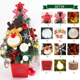 Christmas LED Light Up Xmas Tree with Snowflake and Balls Accessories Christmas Home Decoration