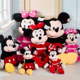Soft Stuffed Cartoon Characters Funny Mouse Plush Doll Gifts