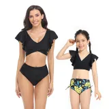Matching Family Swimsuit Mom and Me Ruffle Hight Waist Tankini Bikini Set Swimwear