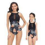 Matching Family Swimsuit Crossing Halter Mesh Palm Leaves Mom and Me Swimwear