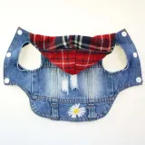 Pet Small Dog Red Lattice Hooded Shirt Daisy Pattern Denim Vest Puppy Cloth