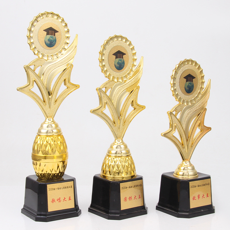 Golden Sunflower Plastic Style Cup Style Metal Trophy Award