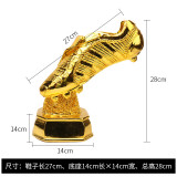 Resin Soccer Striker golden Boot Trophy Golden Shoe Soccer Fan