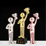 Resin Trophy Personality Production Creative Award School Children Honor