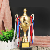 Championship Cup Style Metal Trophy Award