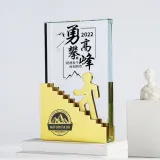 Creative Five-pointed Star VU Type Medal Style Crystal Trophy Optical Award