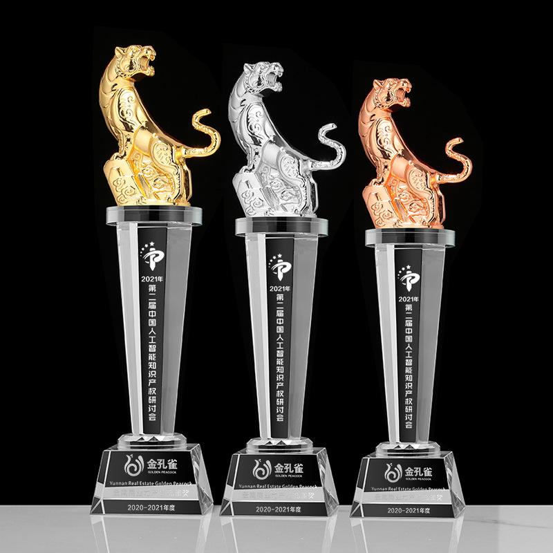 Golden Tiger Style Crystal Trophy Optical Award