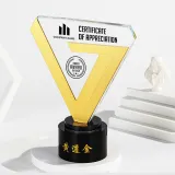Creative Five-pointed Star VU Type Medal Style Crystal Trophy Optical Award