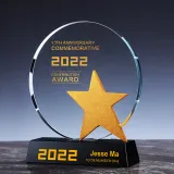 Creative Five-pointed Star VU Type Medal Style Crystal Trophy Optical Award