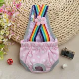Pet Dog Sanitary Physiological Cute Rainbow Strap Puppy Underwear Diapers