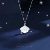 Shellfish Necklace Ins Female Light Luxury Niche Pendant Lifetime Shell Jewelry