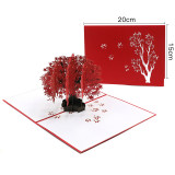 3D Maple Gift & Greeting Card
