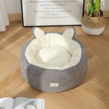 Pure Color Flannel Warm Dog Bed Pillow Pet Nest