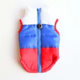 Pet Dog Color Stitching Winter Cotton Vest Puppy Cloth