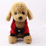 Pet Dog Cloth Stitching Striped Hooded Sweatshirt Puppy Cloth