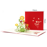 3D Sun Flower Basket Gift Card