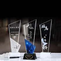 Blue Bottom Blade Style Crystal Trophy Optical Award