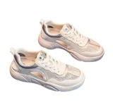 Women Cut Out Mesh Summer Flat Sport Sneakers Sandals