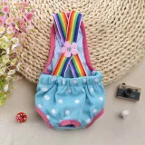 Pet Dog Sanitary Physiological Cute Rainbow Strap Puppy Underwear Diapers
